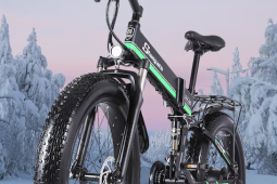 elektrické skládací horské kolo