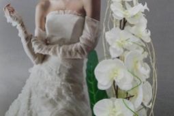 Poukaz na půjčení svatebních šatů v hodnotě 5 000Kč